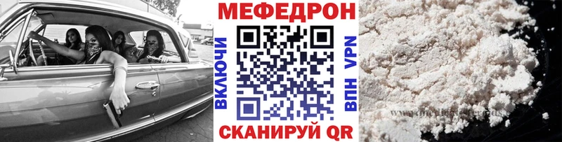 Кетамин Грозный
