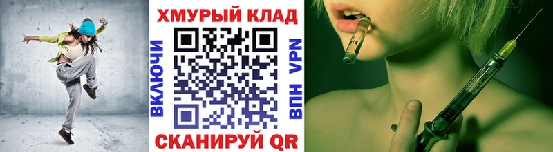 ГЕРОИН герыч  Грозный 
