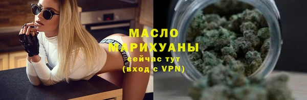 2c-b Каменск-Шахтинский