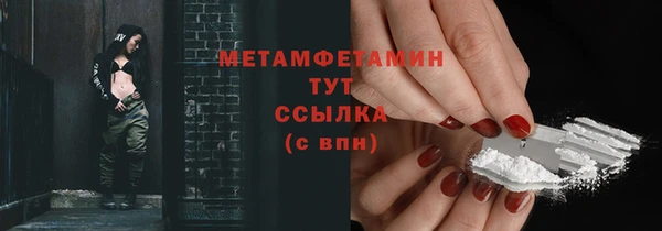 2c-b Каменск-Шахтинский
