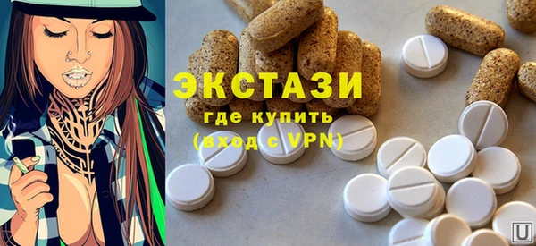 прущие крисы Каменка