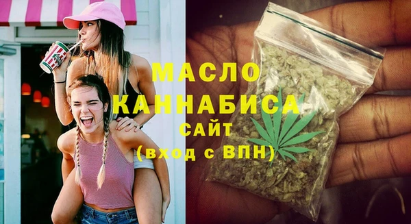 а пвп мука Инта