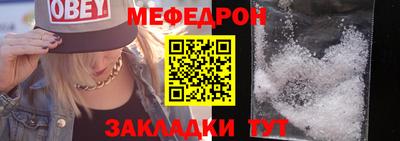 герыч Донской