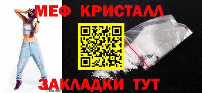 хмурый Дубна