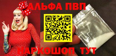 хмурый Дубна