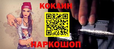 герыч Донской