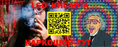 мет Балашиха