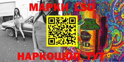 хмурый Дубна