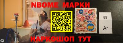 кокаин колумбия Балаково