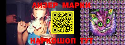 гидропоника Донецк