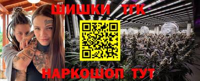 гидропоника Донецк