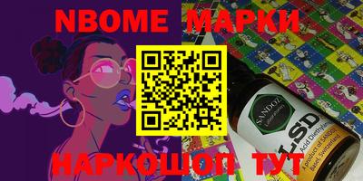 MDMA Premium VHQ Балахна