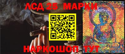 герыч Донской
