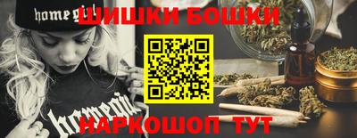 а пвп мука Апрелевка