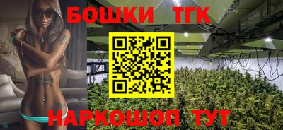герыч Донской