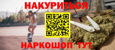 герыч Донской