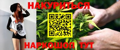 герыч Донской