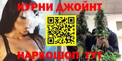 хмурый Дубна