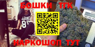 герыч Донской