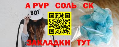 герыч Донской