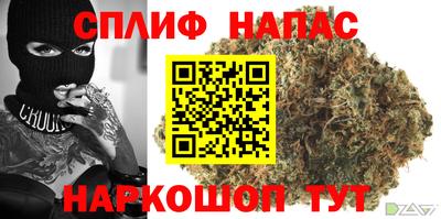 гидропоника Донецк