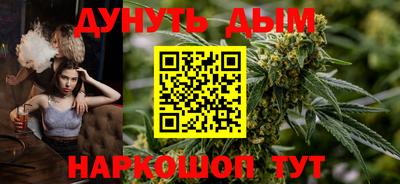 гашик Беслан