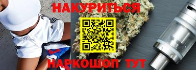 герыч Донской
