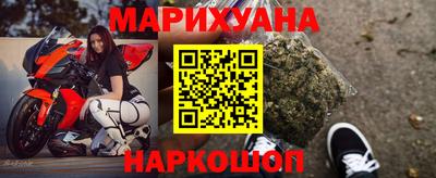 кокаин колумбия Балаково