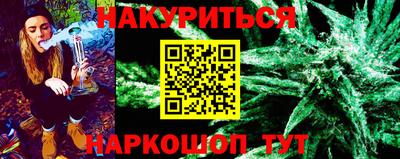 герыч Донской