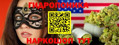 кокаин колумбия Балаково