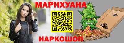 кокаин колумбия Балаково