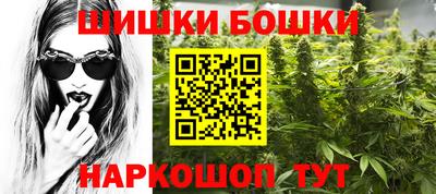 хмурый Дубна