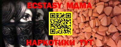 хмурый Дубна