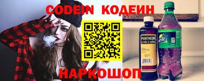 гидропоника Донецк