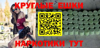 хмурый Дубна