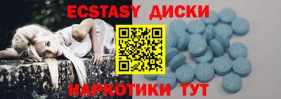 герыч Донской