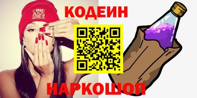 герыч Донской