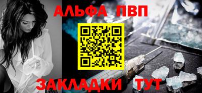 гидропоника Донецк