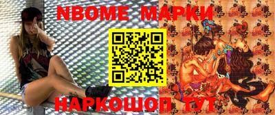 гидропоника Донецк