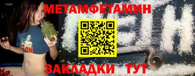 хмурый Дубна