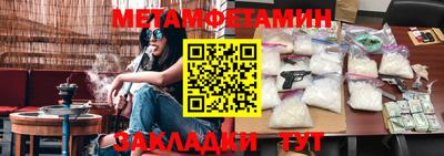 кокаин колумбия Балаково