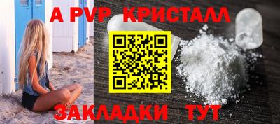 хмурый Дубна