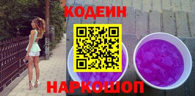герыч Донской