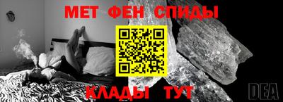 хмурый Дубна