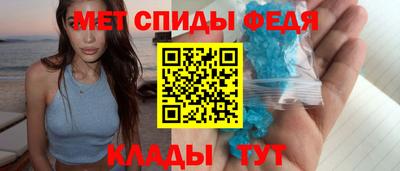 гидропоника Донецк