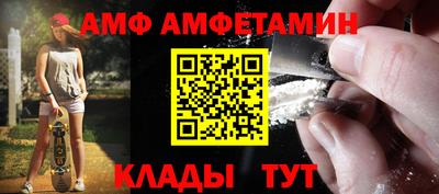 гидропоника Донецк