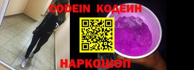 гидропоника Донецк