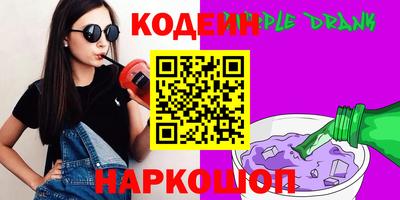 гидропоника Донецк