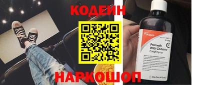 герыч Донской
