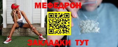 хмурый Дубна